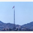 대성동입구 3 이미지