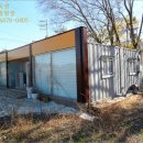 등리보건진료소 이미지