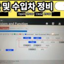 mk자동차정비 이미지