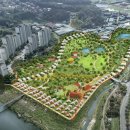 경안천휴식공간 축구장 이미지