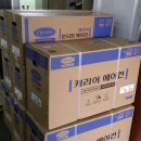 동양동주유소 이미지