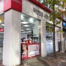 지니스안경 신중동점 네이버블로그