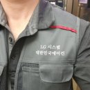 인계미루오피스텔 이미지