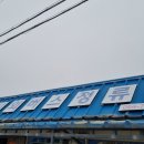 시외버스정류소 이미지