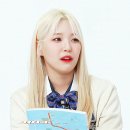 채널나인 이미지