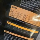토리푸드시스템