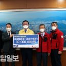 금강기계공업(주) 이미지