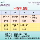 용신 이미지