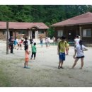 행복한동산지역아동센터 이미지