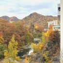 송영빌딩 | 10월 삿포로 여행 조잔케이 료칸 후기_ 조잔케이 다이치호텔 스이잔테이 송영버스 셔틀 예약방법