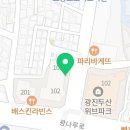 찬상반찬카페군자점