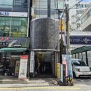 홀덤스미스 이미지