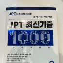 카페라소 이미지
