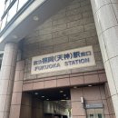 궁남지 전기자전거 대여소 | 히타 자전거 여행 주의사항 정보 ! 자전거 대여 방법 가격 반납시간 예약 대여소 후기ㅣ전기자전거