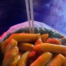 [서울 광진구] 노룬산 24시 떡볶의 유혹(밤에 야식 생각날 때)