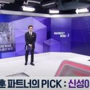 나우이엔지 네이버블로그
