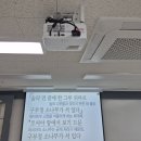 학원 빔프로젝터 밝기 차이｜램프 vs 레이저 교체 후기 (옵토마 AZH500)