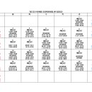 웅도민박 이미지