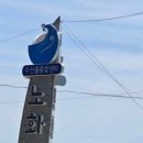 노화전통시장 이미지