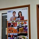 국가대표동태탕 | 포항동태탕 오천읍맛집 바다양푼이동태탕 포항문덕점