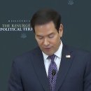 미국, ‘극좌 정치테러’ 국제 대응 선언… 60여 개국 장관급 회의 개최... 동맹국 한국은 초청도 못받아 이미지