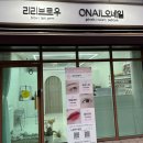 아리역로76번길 이미지