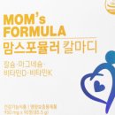 큰종로온누리약국 이미지