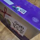 효정농장(2) 이미지