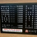 대패생각통영