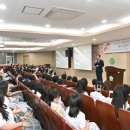 길원여자고등학교 이미지