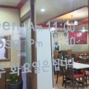 신동보성 이미지