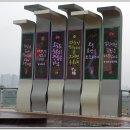 금강한식뷔페 이미지