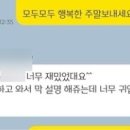 초읍동-11 이미지