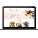 식후경 이미지