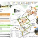 우리동네 충청타임즈