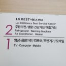 그램모텔 이미지