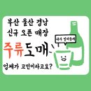 태광상사 이미지