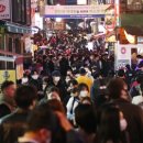 이태원 주요 거리 이미지