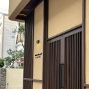 메종 드 온유 이미지