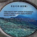 대관령옛길펜션 이미지