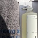 천성보건지소 이미지