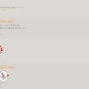 제주흙돼지 이미지