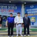 울산스포츠과학고등학교 이미지