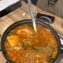 새말로김치찌개삼겹살 이미지