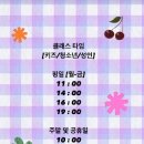 월드크리닝하우스 이미지