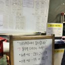 하안동꿀주먹별관