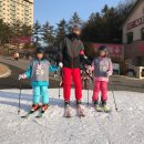 스노우밸리 이미지