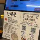 수내역 이미지