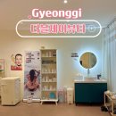 남양주피부관리 잘하는 더블제이뷰티