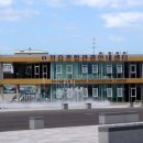 정읍종합관광안내센터 이미지